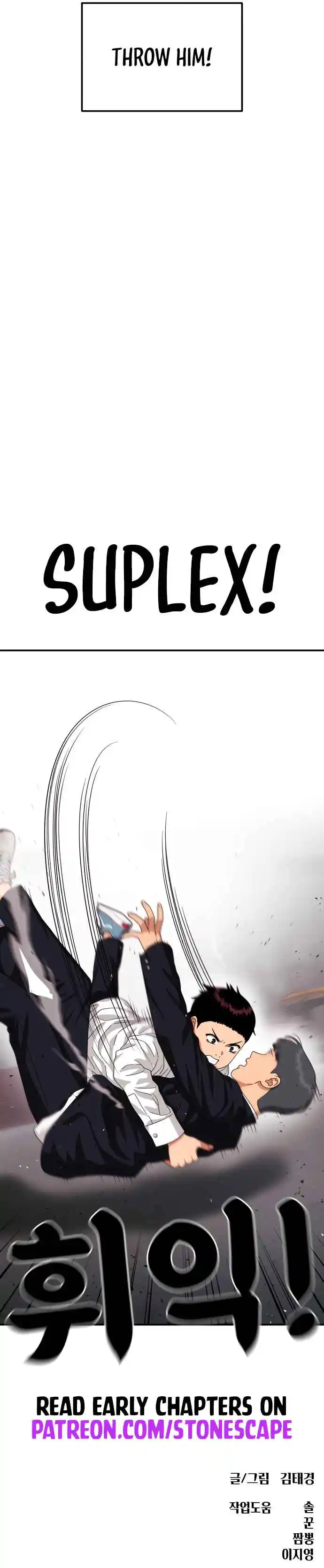 Read Top 1 Fighting Tutoring Manga Online