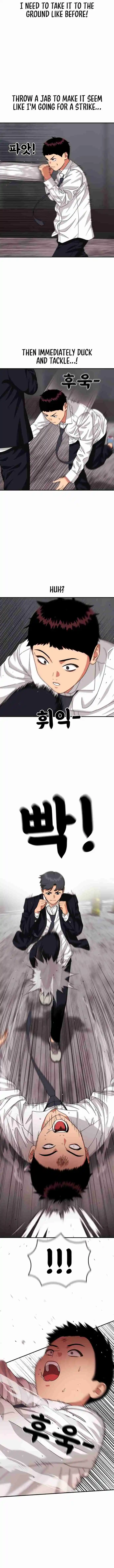 Read Top 1 Fighting Tutoring Manga Online