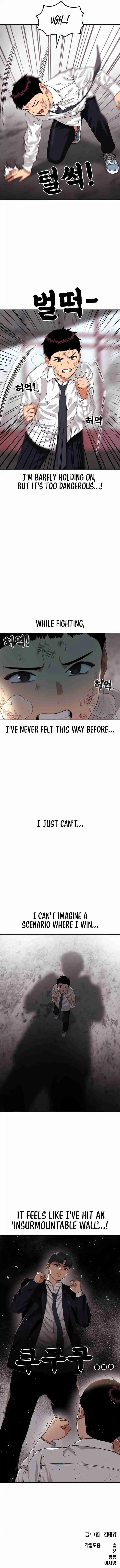 Read Top 1 Fighting Tutoring Manga Online