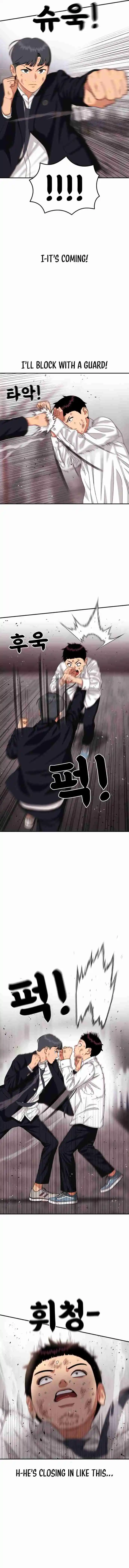 Read Top 1 Fighting Tutoring Manga Online