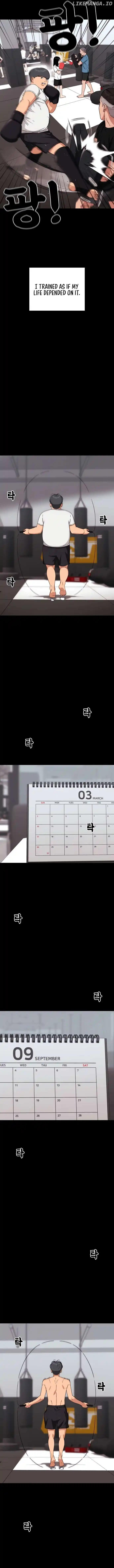 Read Top 1 Fighting Tutoring Manga Online