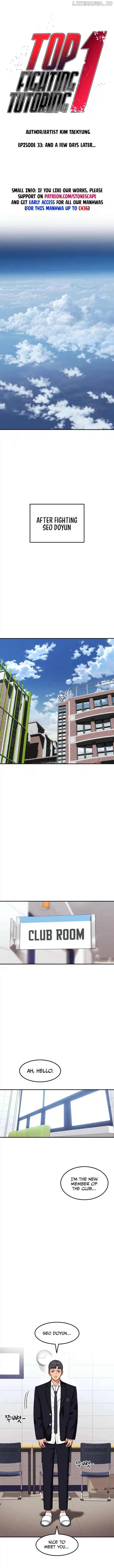 Read Top 1 Fighting Tutoring Manga Online