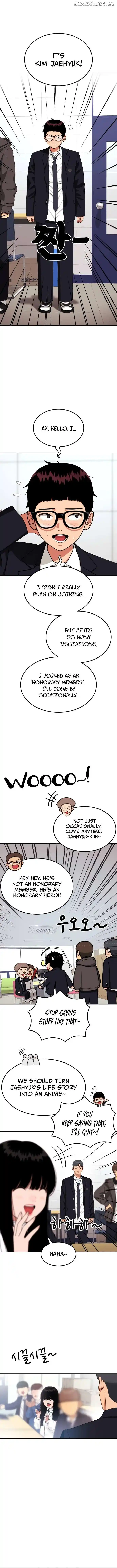 Read Top 1 Fighting Tutoring Manga Online