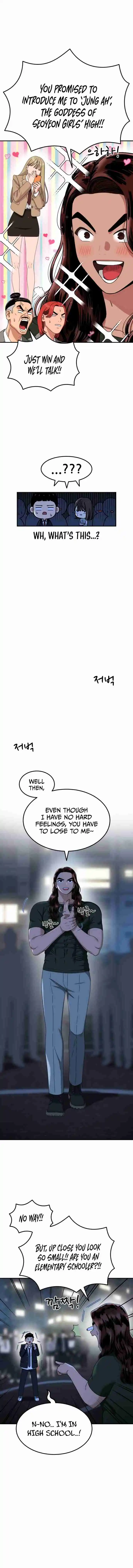 Read Top 1 Fighting Tutoring Manga Online