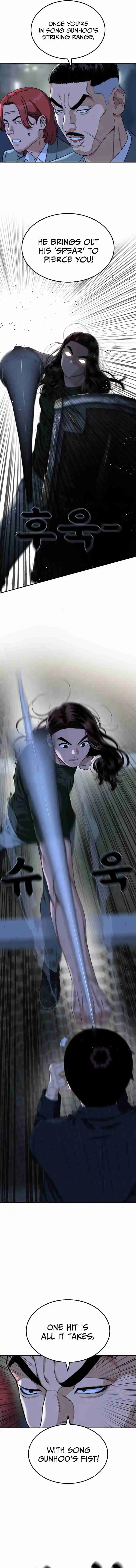 Read Top 1 Fighting Tutoring Manga Online