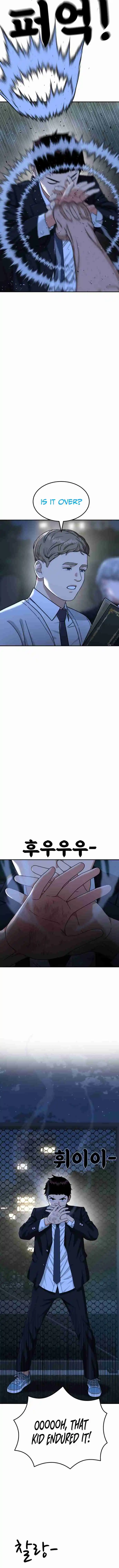 Read Top 1 Fighting Tutoring Manga Online