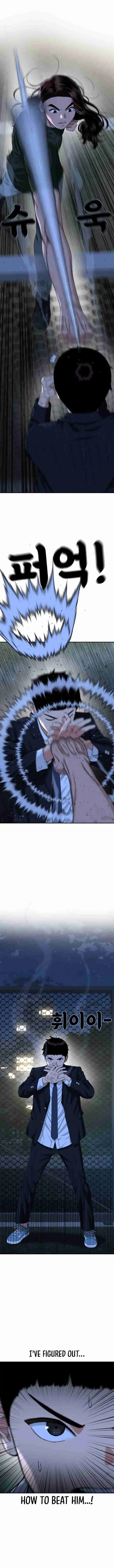 Read Top 1 Fighting Tutoring Manga Online