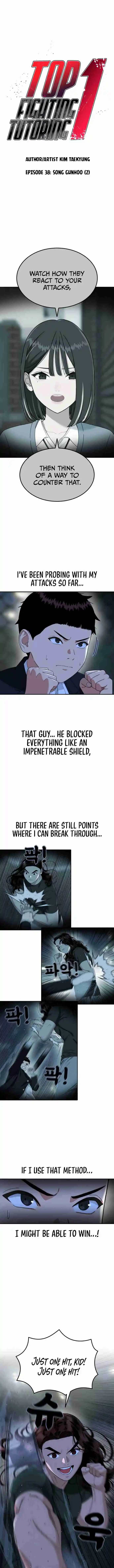 Read Top 1 Fighting Tutoring Manga Online