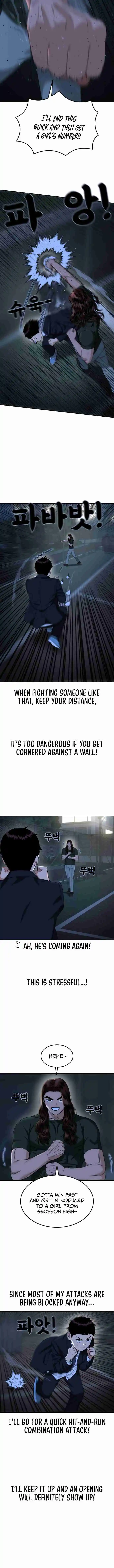 Read Top 1 Fighting Tutoring Manga Online