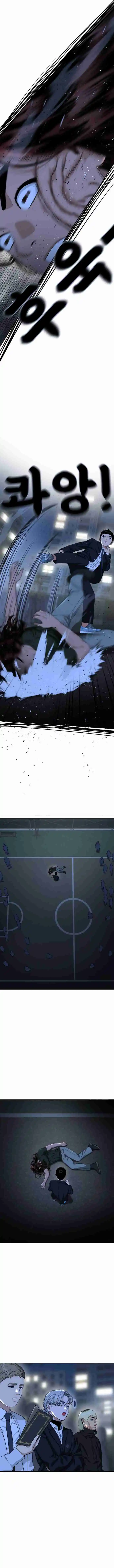 Read Top 1 Fighting Tutoring Manga Online