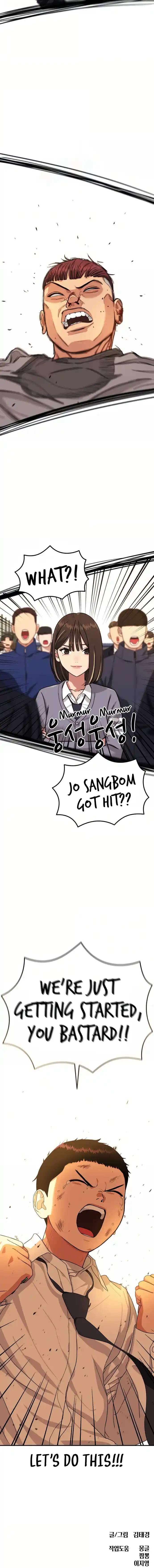 Read Top 1 Fighting Tutoring Manga Online