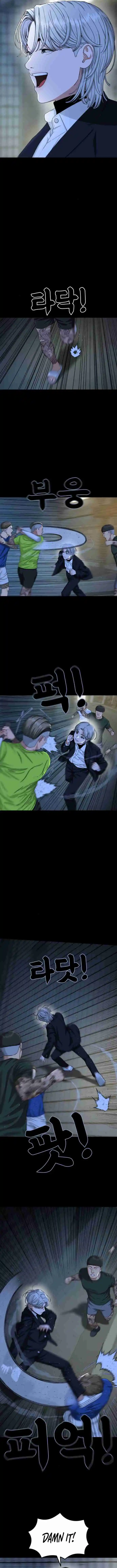 Read Top 1 Fighting Tutoring Manga Online