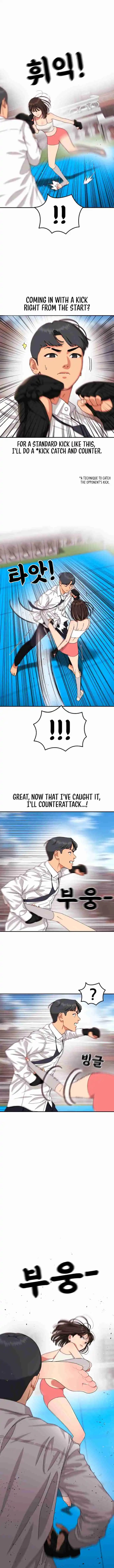 Read Top 1 Fighting Tutoring Manga Online