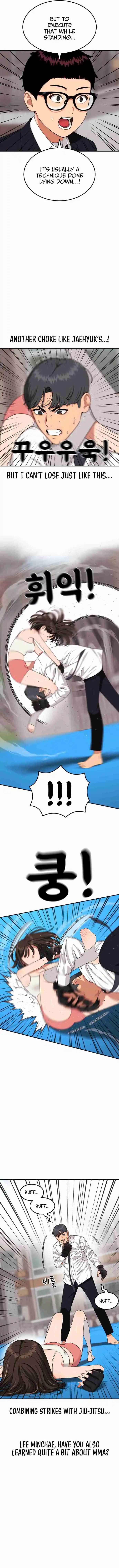 Read Top 1 Fighting Tutoring Manga Online