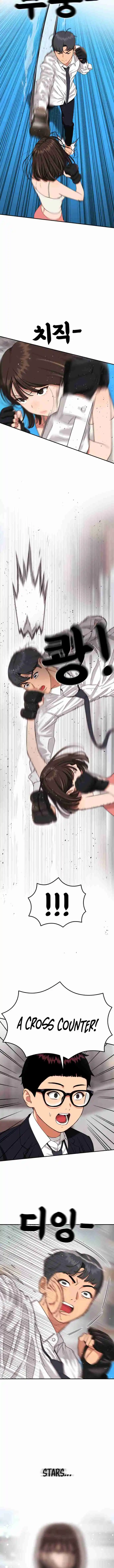 Read Top 1 Fighting Tutoring Manga Online