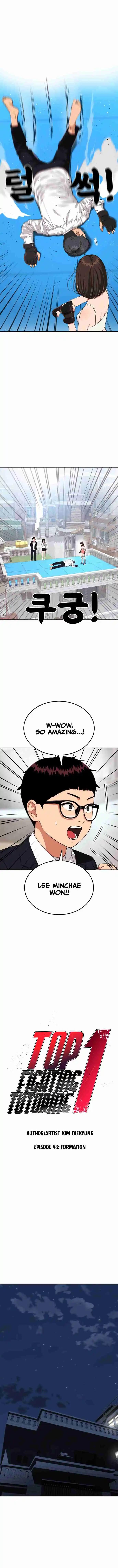 Read Top 1 Fighting Tutoring Manga Online