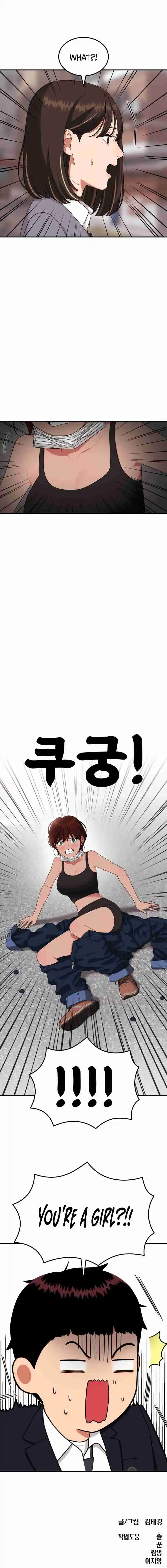 Read Top 1 Fighting Tutoring Manga Online