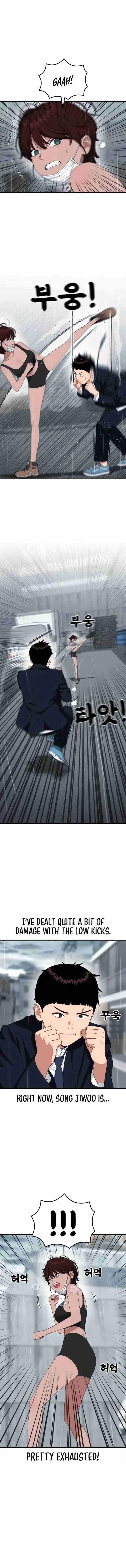 Read Top 1 Fighting Tutoring Manga Online