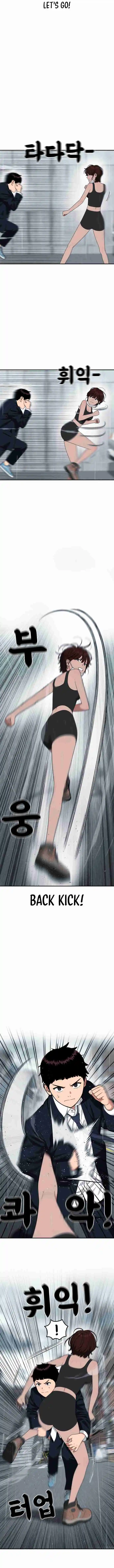 Read Top 1 Fighting Tutoring Manga Online