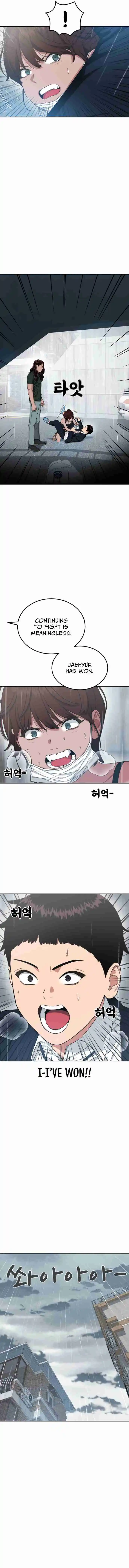 Read Top 1 Fighting Tutoring Manga Online