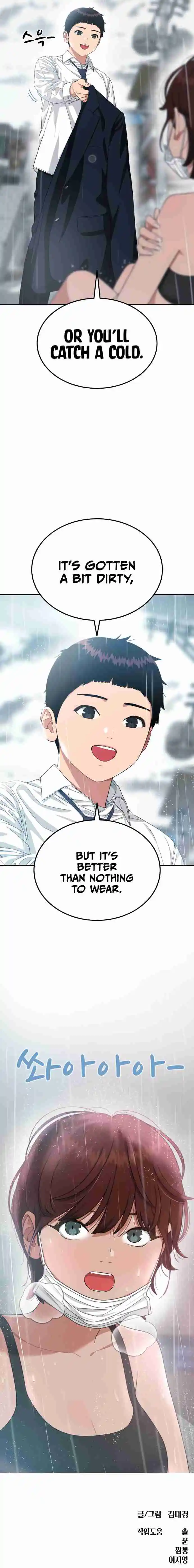 Read Top 1 Fighting Tutoring Manga Online