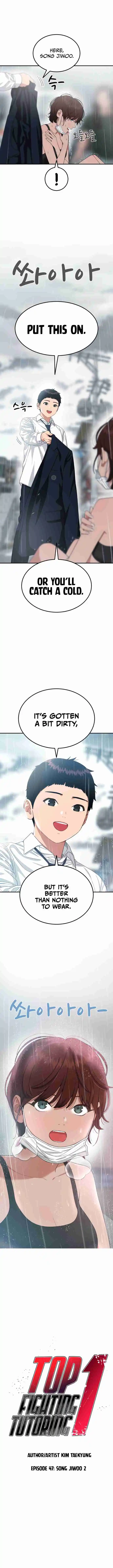 Read Top 1 Fighting Tutoring Manga Online