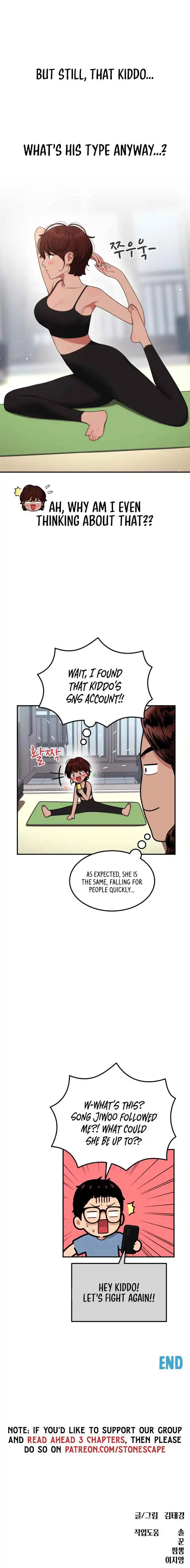 Read Top 1 Fighting Tutoring Manga Online