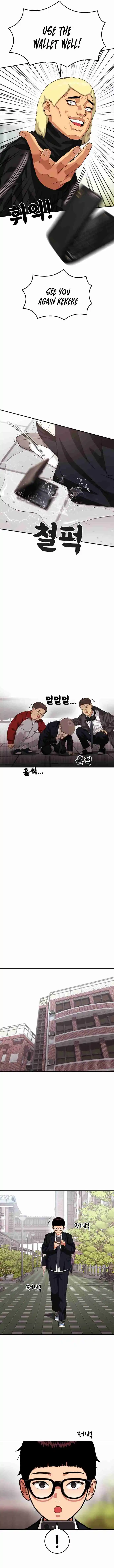 Read Top 1 Fighting Tutoring Manga Online