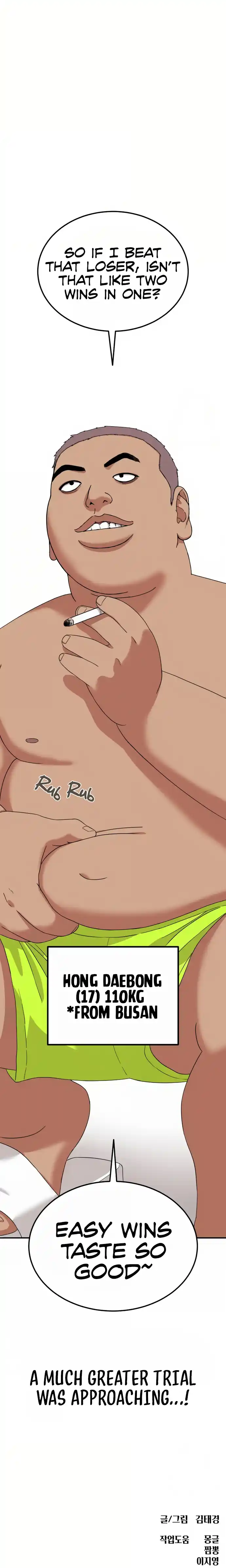 Read Top 1 Fighting Tutoring Manga Online