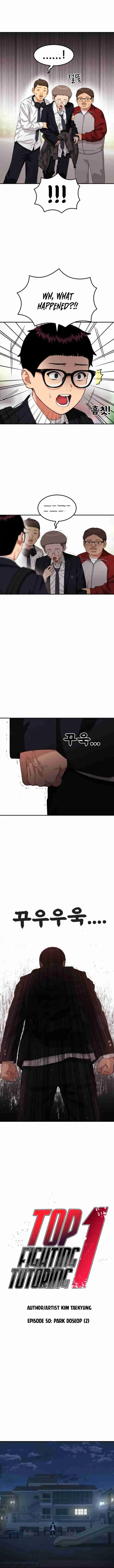 Read Top 1 Fighting Tutoring Manga Online