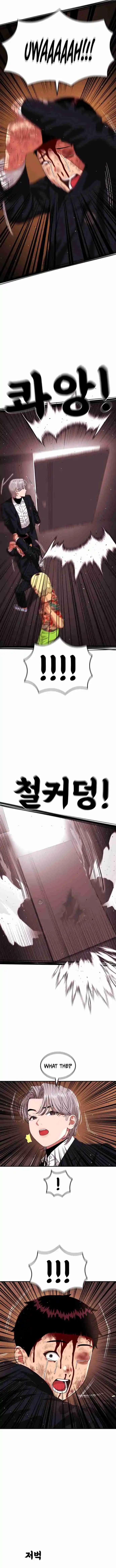 Read Top 1 Fighting Tutoring Manga Online