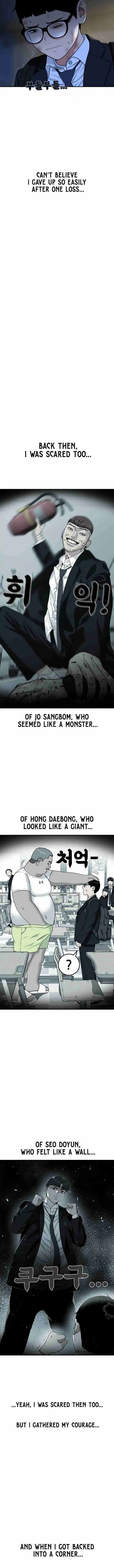 Read Top 1 Fighting Tutoring Manga Online