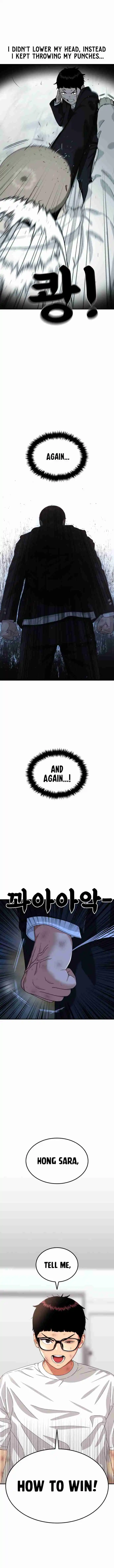 Read Top 1 Fighting Tutoring Manga Online