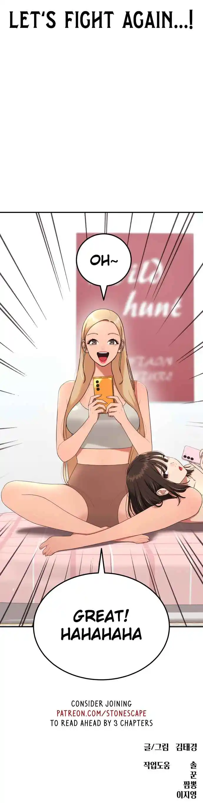 Read Top 1 Fighting Tutoring Manga Online