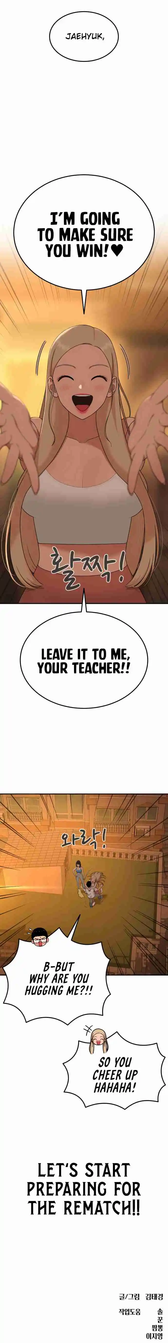 Read Top 1 Fighting Tutoring Manga Online