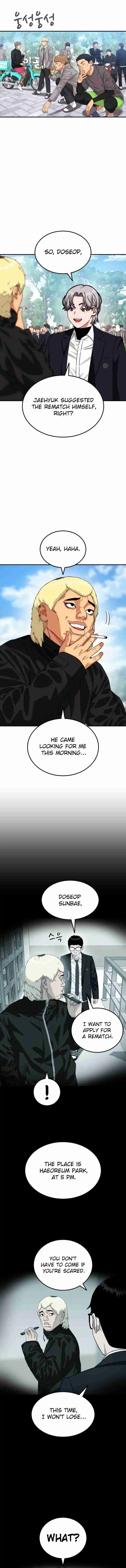 Read Top 1 Fighting Tutoring Manga Online