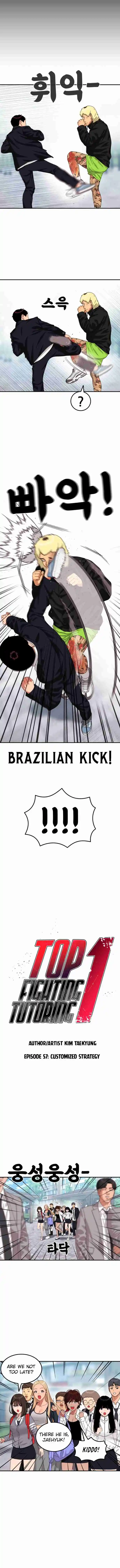 Read Top 1 Fighting Tutoring Manga Online