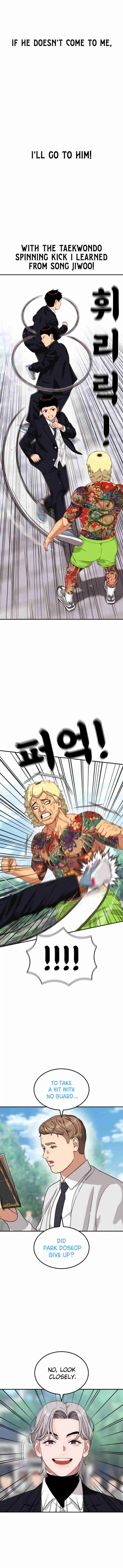 Read Top 1 Fighting Tutoring Manga Online