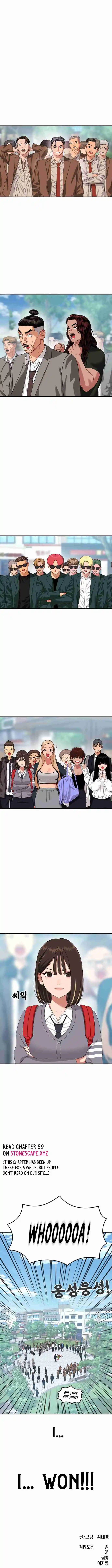 Read Top 1 Fighting Tutoring Manga Online