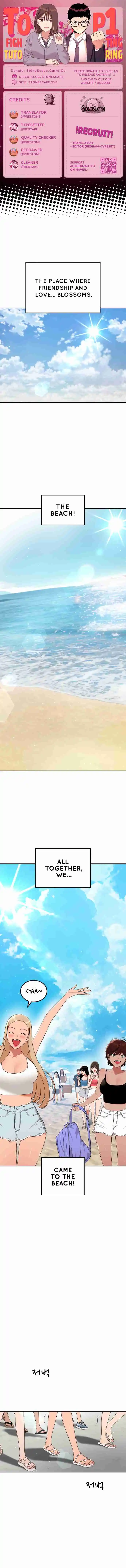 Read Top 1 Fighting Tutoring Manga Online