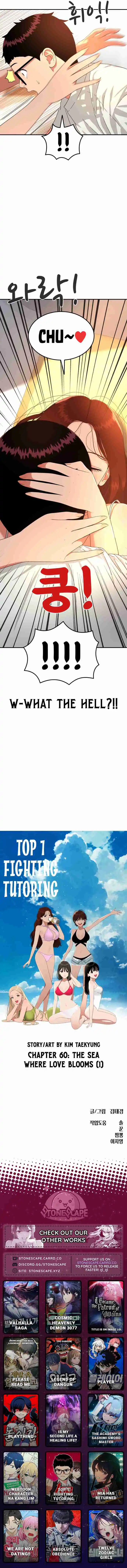 Read Top 1 Fighting Tutoring Manga Online