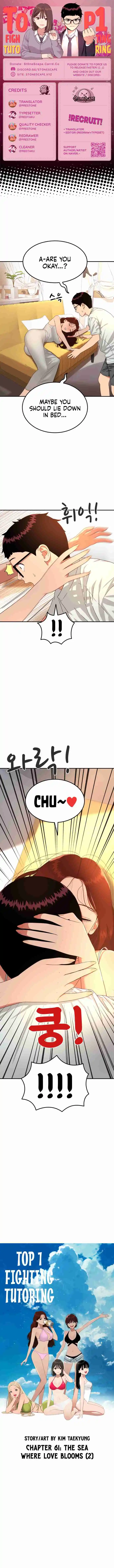 Read Top 1 Fighting Tutoring Manga Online