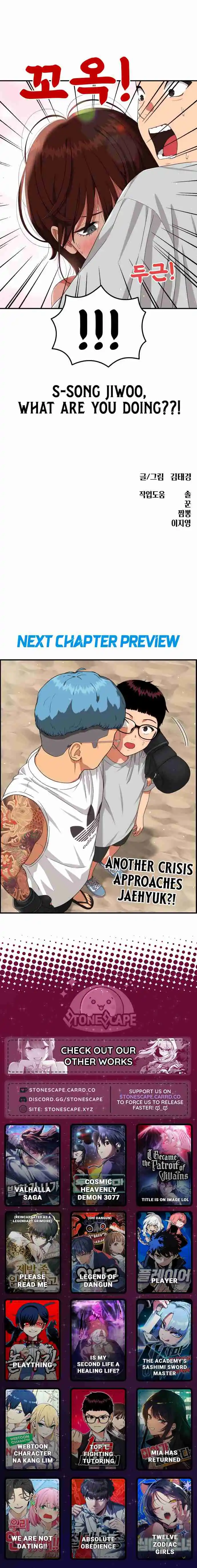 Read Top 1 Fighting Tutoring Manga Online