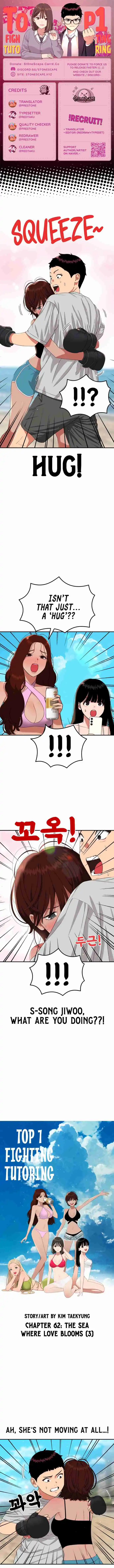 Read Top 1 Fighting Tutoring Manga Online