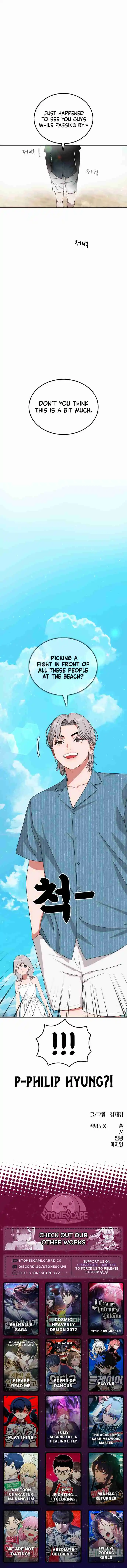 Read Top 1 Fighting Tutoring Manga Online