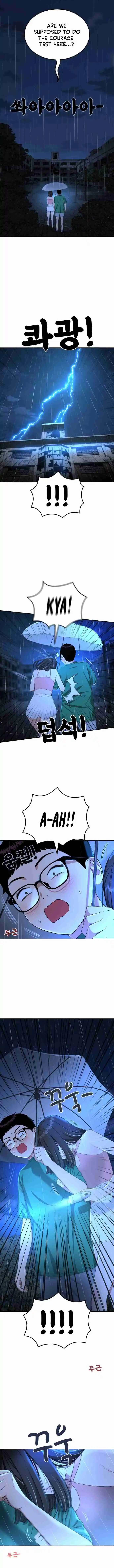 Read Top 1 Fighting Tutoring Manga Online