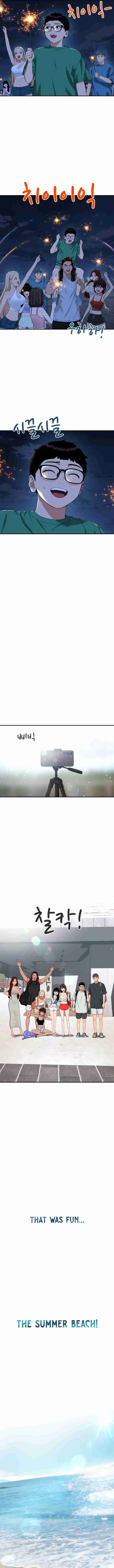 Read Top 1 Fighting Tutoring Manga Online