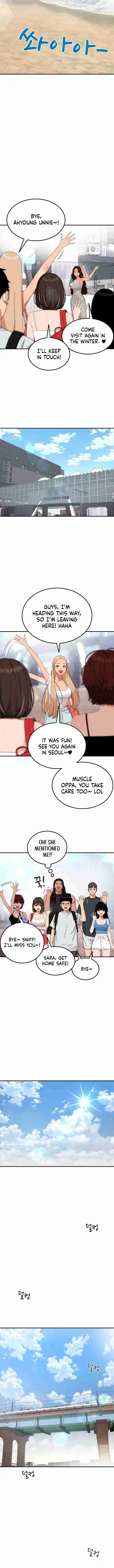 Read Top 1 Fighting Tutoring Manga Online