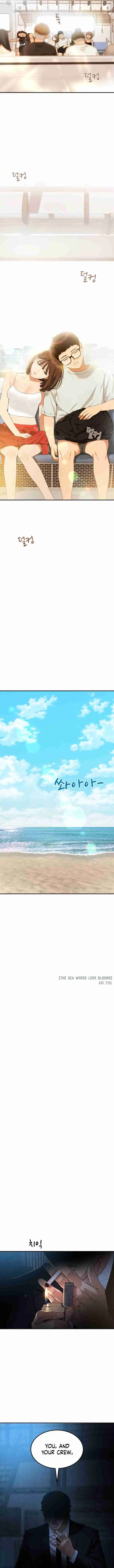 Read Top 1 Fighting Tutoring Manga Online