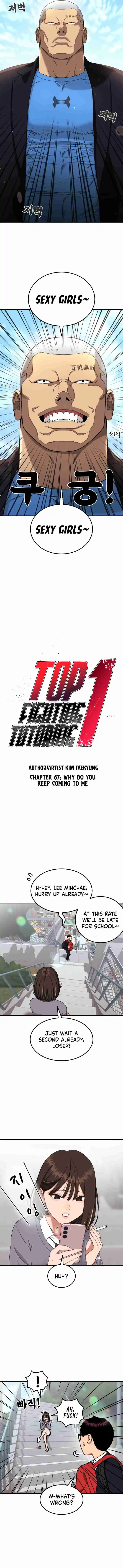 Read Top 1 Fighting Tutoring Manga Online